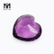Top Quality Faceted Heart 20 x 20mm Pink Amethyst Glass Stone