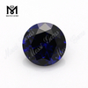 AAA Round 34# Sapphire Blue Corundum Synthetic Ruby Stones Price