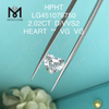 2.02 carats D VVS2 HEART BRILLIANT HTHP lab diamonds