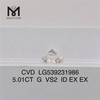 5.01CT G lab grown diamonds wholesale price vs2 loose synthetic diamonds factory price