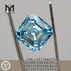 10.15CT VS1 FANCY INTENSE BLUE SQUARE EMERALD man made diamonds cost丨Messigems CVD LG617444255