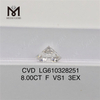 8.00CT F VS1 3EX cvd diamond china CVD IGI Certified Sparkle丨Messigems LG610328251