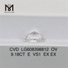 9.18CT E VS1 OV igi certified lab diamonds IGI Certified Brilliance丨Messigems LG608398812