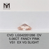 5.06ct vs1 EX VG Slight Fancy pink colour High Quality lab grown diamond 