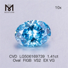 1.41ct OVAL Cut IGI VS2 EX laboratory grown diamond