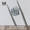 2.05CT D VVS2 ID EX EX cvd diamond 2 carat CVD LG597359286丨Messigems