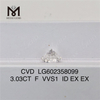 3.03CT F VVS1 ID EX EX CVD Lab Grown Diamonds for jewelry LG602358099丨Messigems