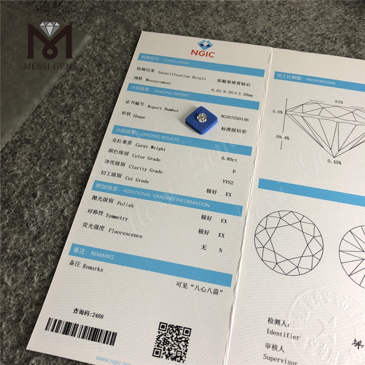 HPHT 0.80CT D VVS2 3EX Round shape Man Made Diamond