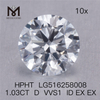 RD D VVS1 1.03Ct Lab Grown Diamond HPHT Loose Synthetic Diamonds