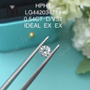 0.54CT D/VS1 round lab created gem IDEAL EX EX