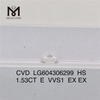 1.53CT E VVS1 HS lab grown cvd diamond Wholesale Excellence丨Messigems LG604306299 
