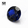 Loose Round Shape 9.0mm 113 # Synthetic Spinel Gemstone