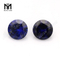 Wholesale 34# blue round shape 9mm corundum synthetic ruby