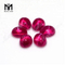 Lab Created Oval Cabochon Ruby Stone, Synthetic Star Ruby Gem Price