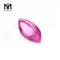 Marquise 7x14MM Color Change Pink Nanosital