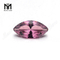 #205 Marquise 7x14MM Color Change Nanosital