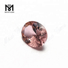 Wholesale Russia Oval Color Change Stone Nanosital Loose Gemstone