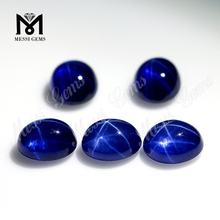 Oval Cabochon Lab Created Blue Star Sapphire Gems for Ring Making
