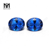 8*10楕円形Sapphire Synthetic Loose Gemstone Nano Gems