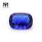 Synthetic Russ 13x18MM Blue Sapphire Concave Cut Glass