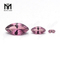 #205 Marquise 7x14MM Color Change Nanosital