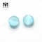 Aquamarine cat's eye cabochon synthetic crystal glass stone