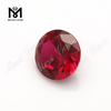 1.25 2.5 5.5 10 14mm Synthetic Ruby 5# Round sapphire Stones