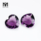 Top Quality Faceted Heart 20 x 20mm Pink Amethyst Glass Stone