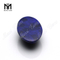 Natural oval flat back 13x18mm lapis lazuli stone cabochon