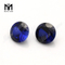 Wholesale 34# blue round shape 9mm corundum synthetic ruby