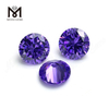 Synthetic 8mm 10mm round machine cut violet cubic zirconia stone