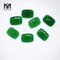 Green Quartz Cushion 10 x 14 mm Faceted Loose Gemstone Jade