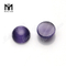 8mm Round cabochons Amethyst colored glass stone