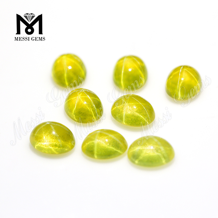 Synthetic Cabochon Stones Yellow Star Sapphire For Pendant