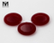Oval 10 X 14 MM Loose Gemstone China Red Jade