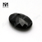 Gemstones Wholesale China OV 8x10 Onyx Stone Price