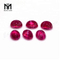 Cheap Oval Cabochon Lab Created Star Ruby Gemstones