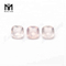 High Quality Loose Natural Rose Quartz Crystal Loose Gemstones