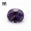 #46 corundum oval cut synthetic color change stones alexandrite