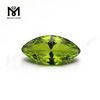 Synthetic color change marquise cut #NZ1536 nanosital stone