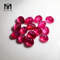 Lab Created Oval Cabochon Ruby Stone, Synthetic Star Ruby Gem Price