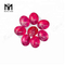 Lab Created Oval Cabochon Ruby Stone, Synthetic Star Ruby Gem Price