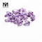 Wholesale natural 5x2.5mm marquise cut loose amethyst gemstone price