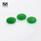 Wholesale Price Green Quartz Oval Cut 10*14 mm Loose Jade Gemstones