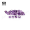 Natural Gemstone 2.5mm Square Shape Amethyst Stone Prices Loose