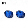 8*10楕円形Sapphire Synthetic Loose Gemstone Nano Gems