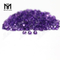 3x3mm heart cut loose natural amethyst stones price from China