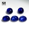 Synthetic Sapphire 6x8mm Oval Cabochon Blue Star Sapphire