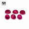 Lab Created Oval Cabochon Ruby Stone, Synthetic Star Ruby Gem Price