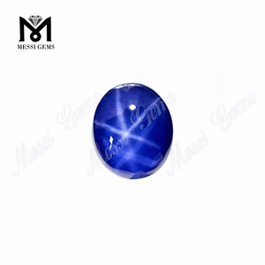  Loose Gemstones Cabochon Star Sapphire Stone Price